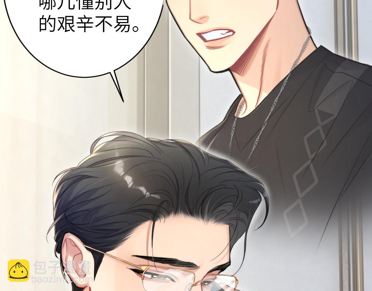 第69话 何故，我喜欢你(1/2)-第72话