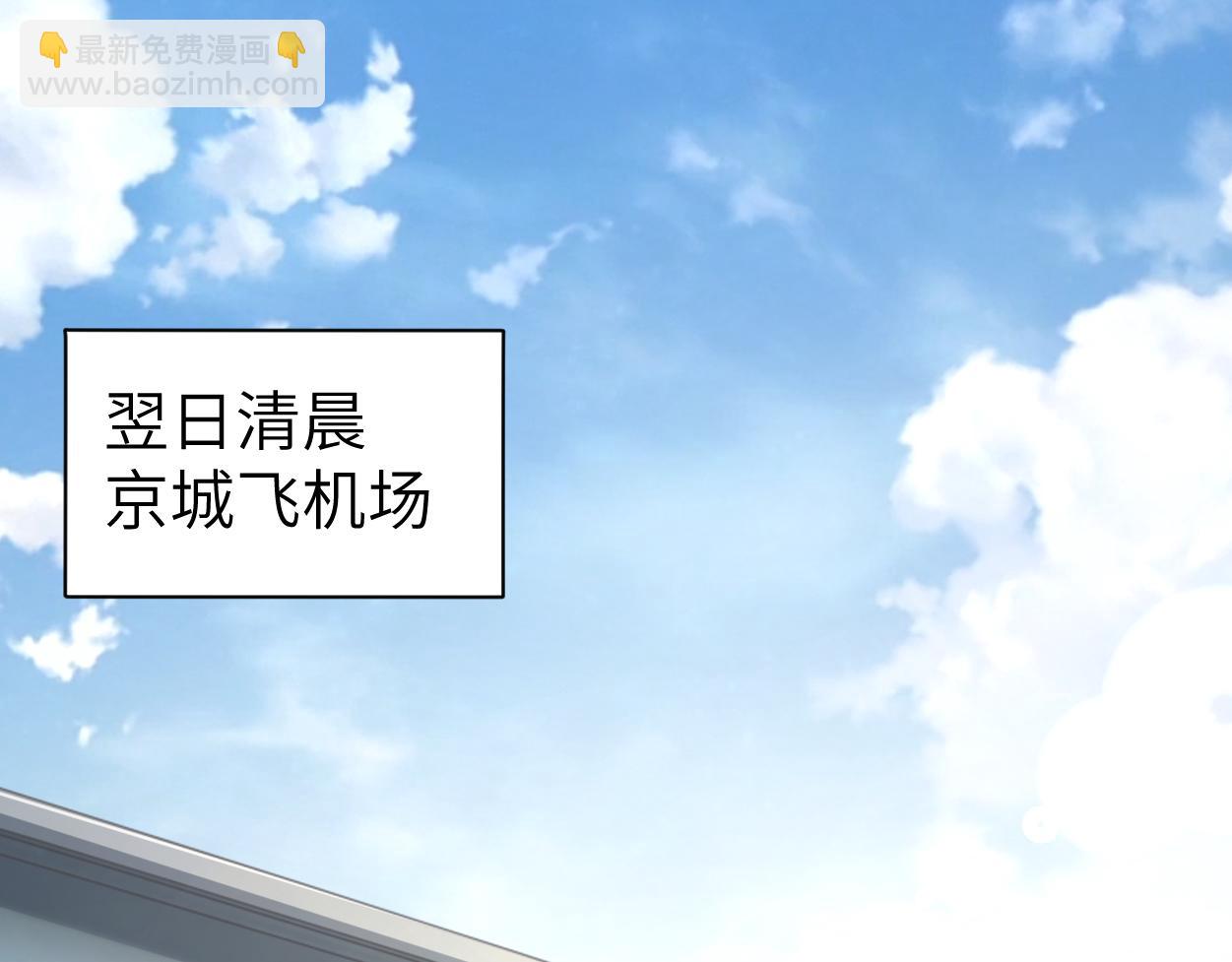 第69话 何故，我喜欢你(1/2)-第72话