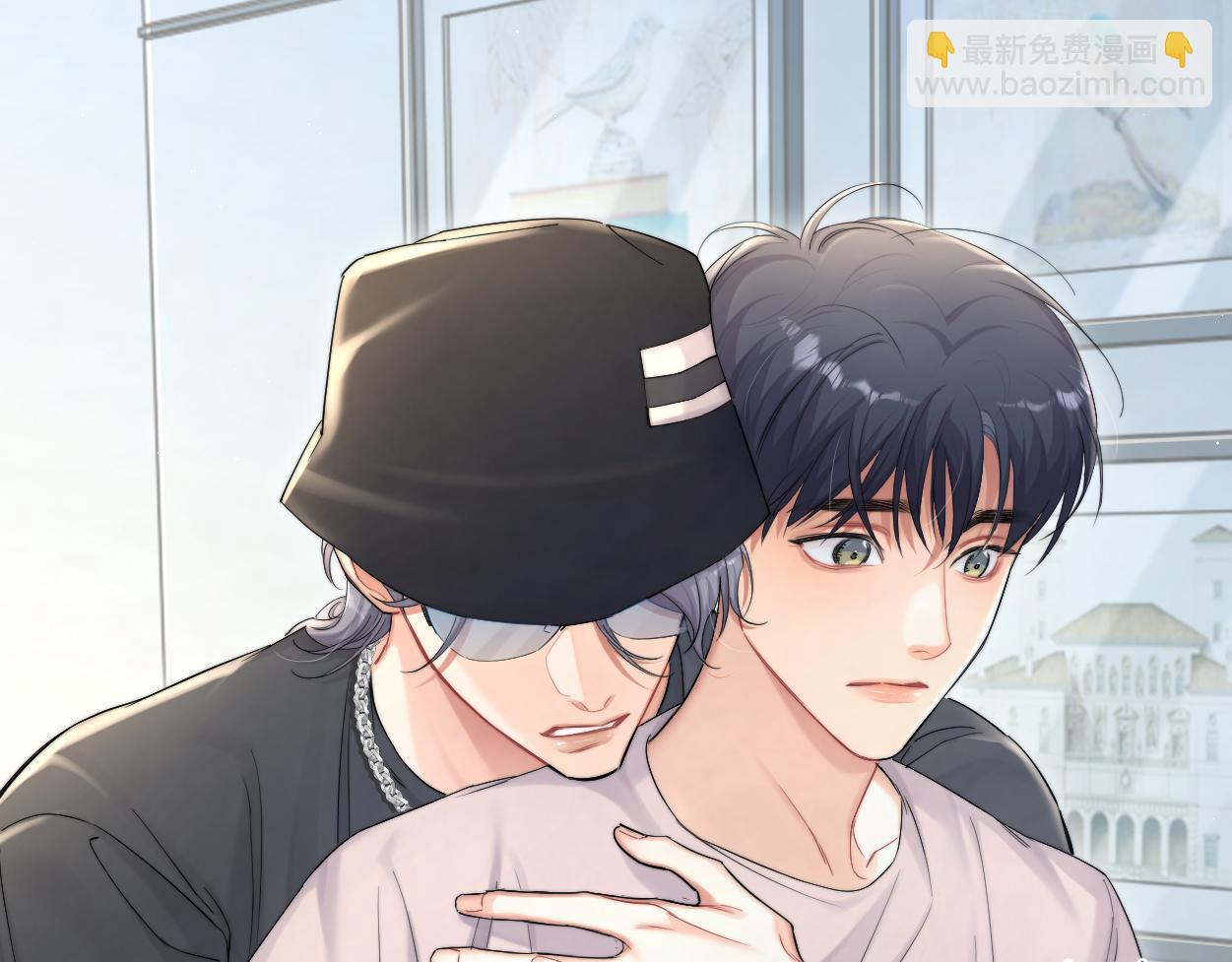 第71话 你给我滚下来！(1/3)-第74话