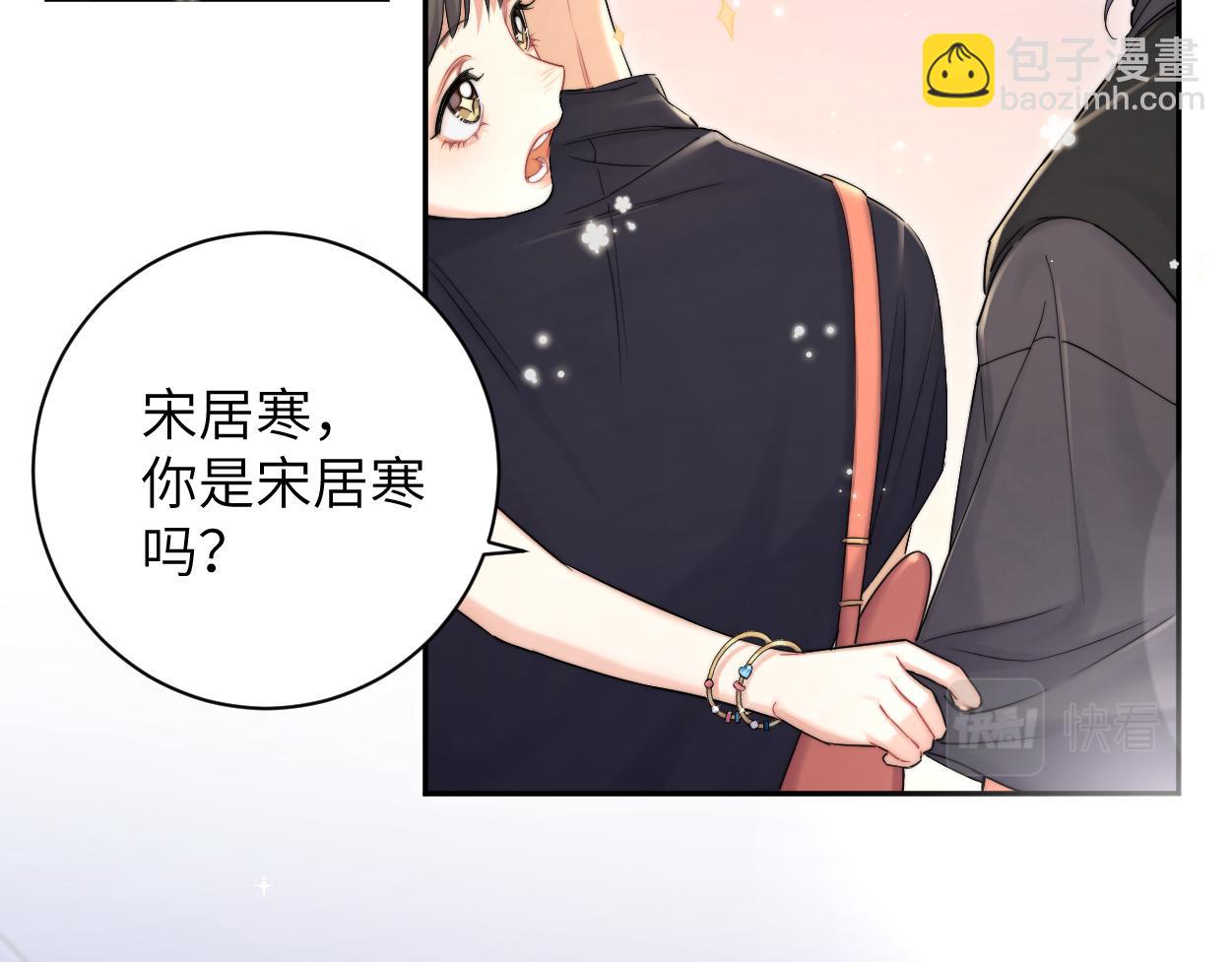 第75话 他，好喜欢你...(1/2)-第78话