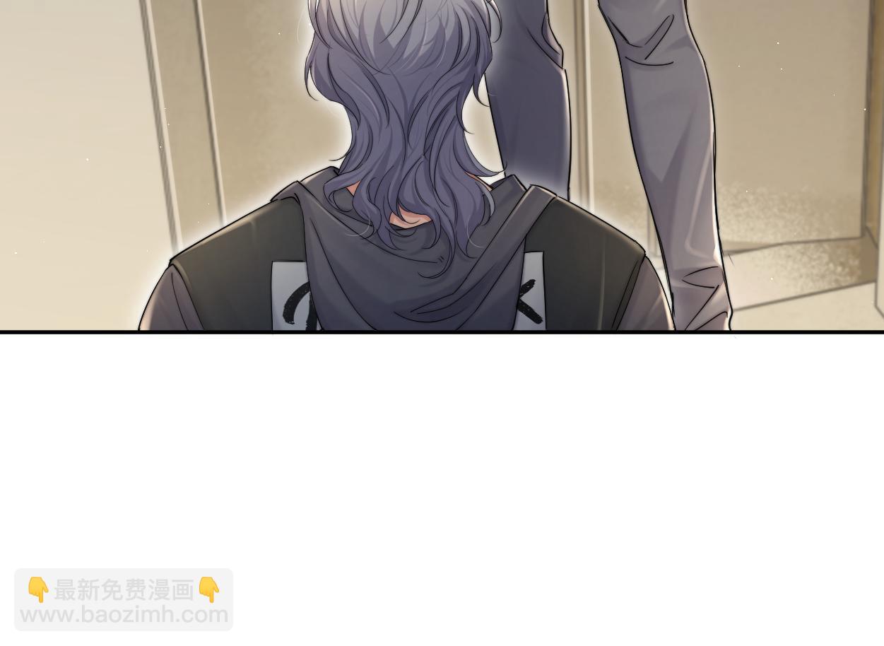 第75话 他，好喜欢你...(1/2)-第78话