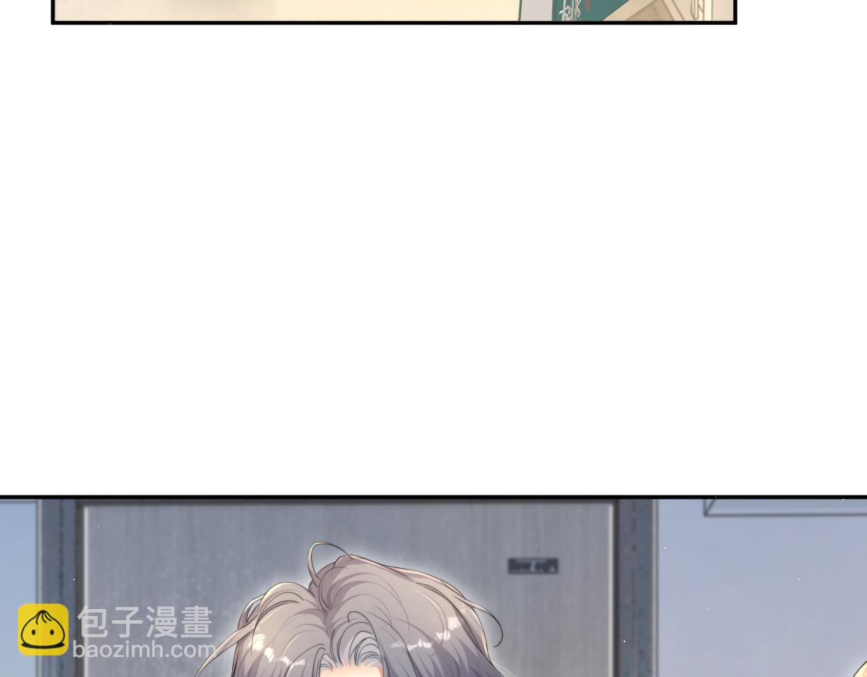 第75话 他，好喜欢你...(1/2)-第78话