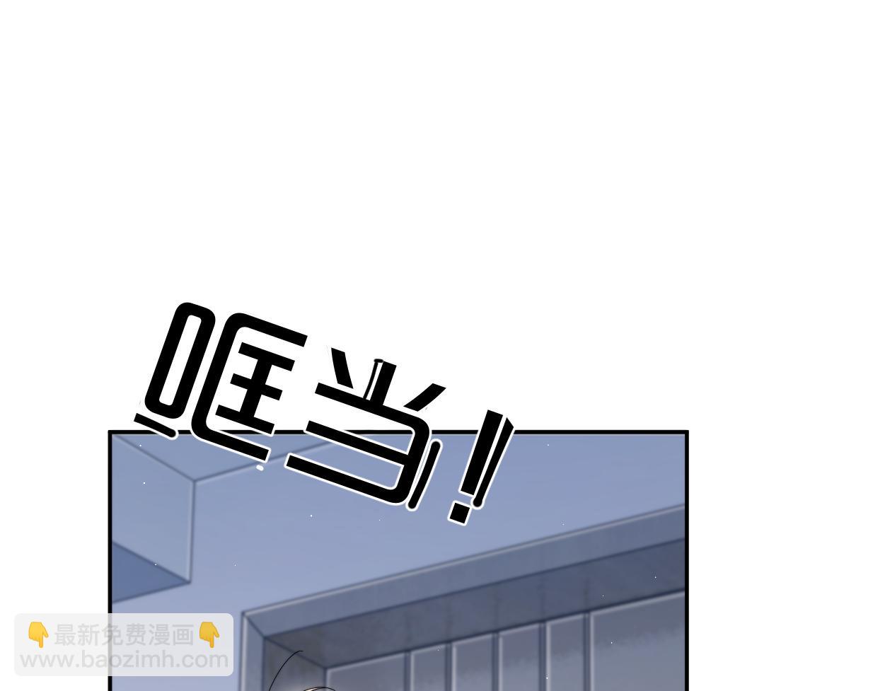 第75话 他，好喜欢你...(1/2)-第78话