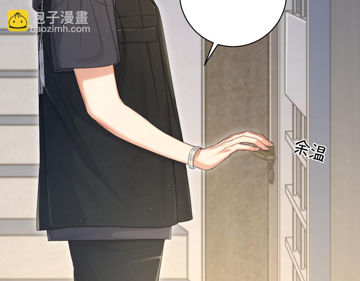 第75话 他，好喜欢你...(1/2)-第78话