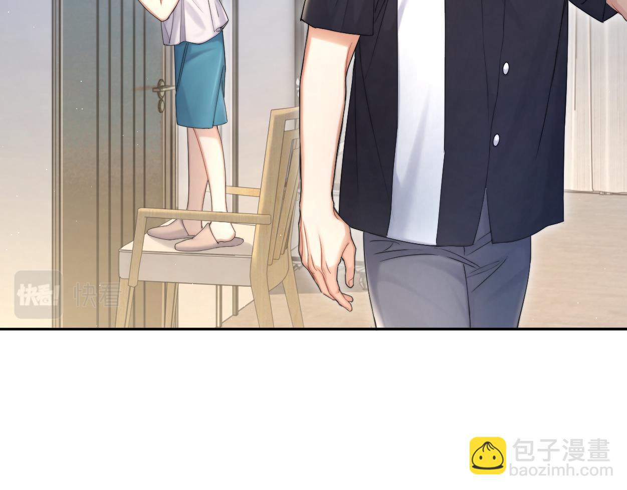 第75话 他，好喜欢你...(1/2)-第78话