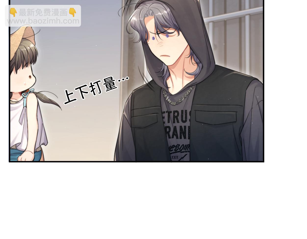 第75话 他，好喜欢你...(1/2)-第78话