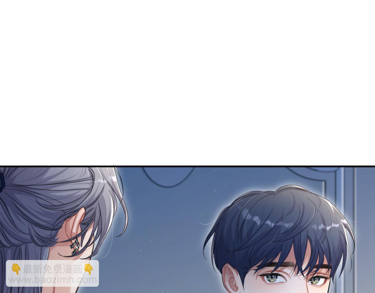 第77话 你只是不在乎(1/3)-第80话