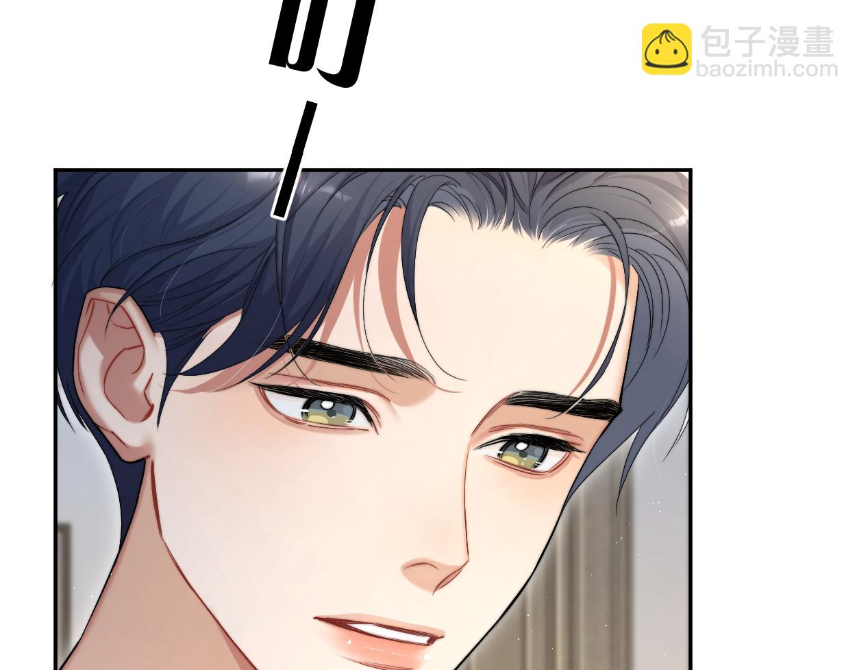 第79话 我不想伤你&hellip;(1/3)-第82话