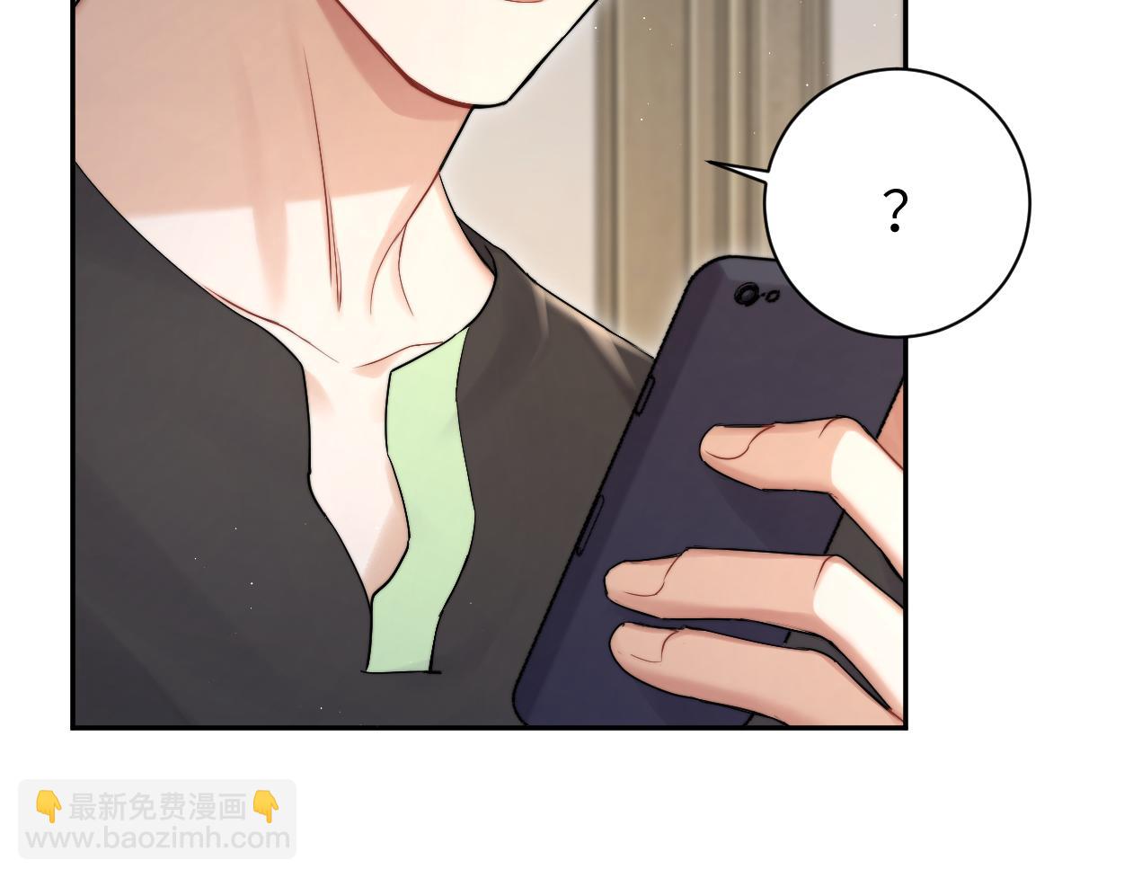 第79话 我不想伤你&hellip;(1/3)-第82话