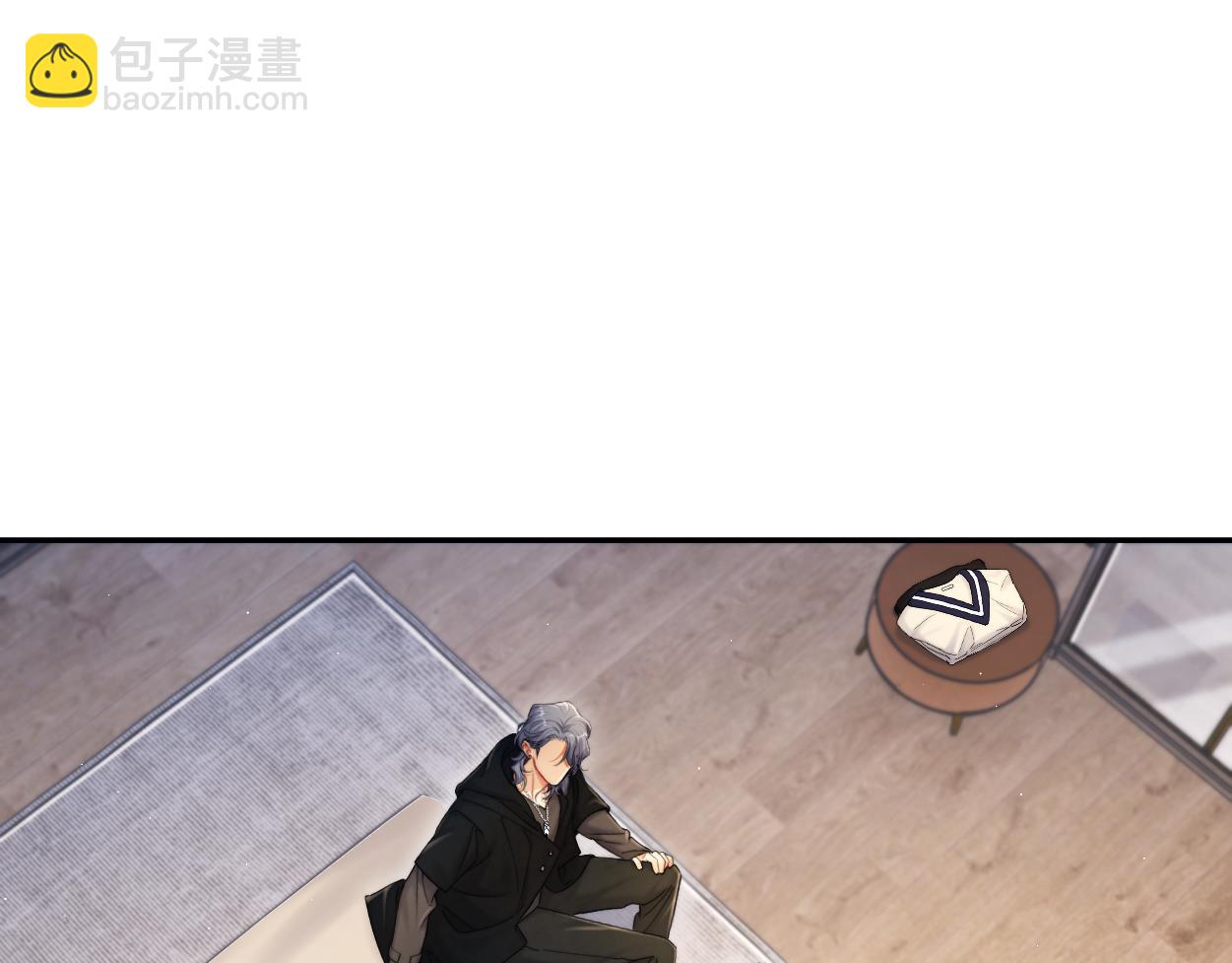 第83话 我不会...再相信他(1/3)-第86话