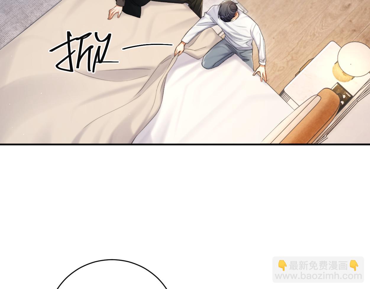 第83话 我不会...再相信他(1/3)-第86话