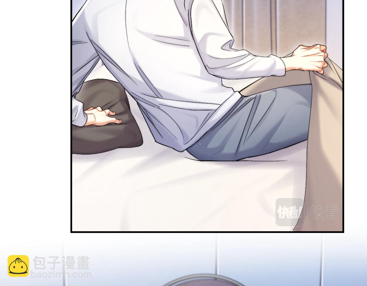 第83话 我不会...再相信他(1/3)-第86话