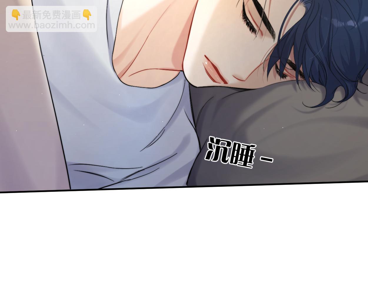 第83话 我不会...再相信他(1/3)-第86话
