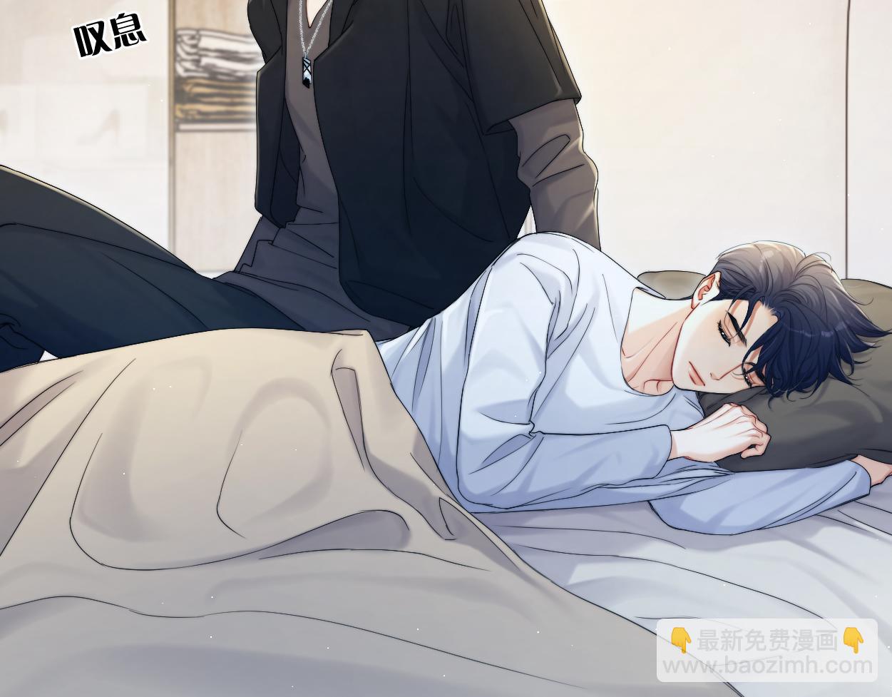第83话 我不会...再相信他(1/3)-第86话