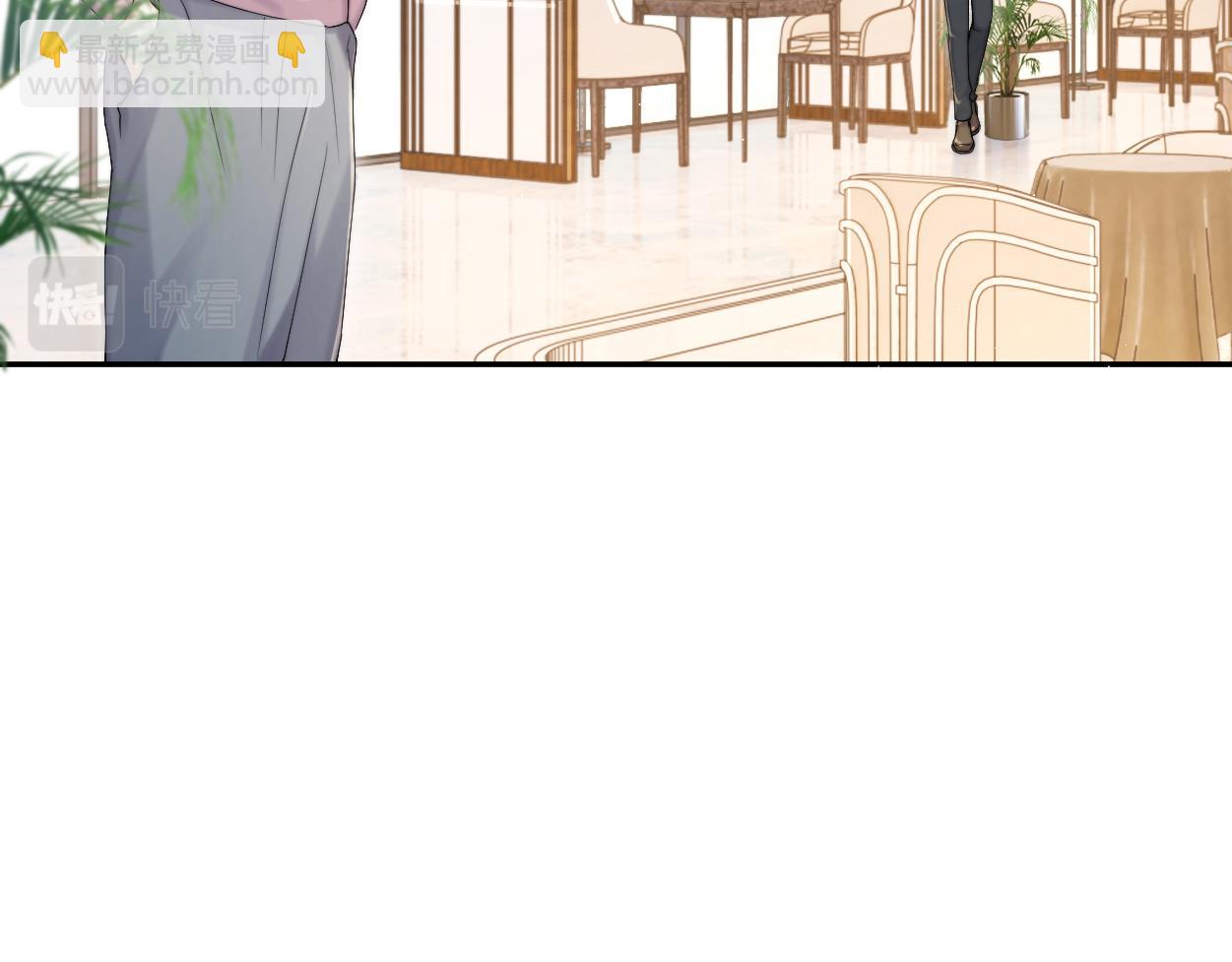第83话 我不会...再相信他(1/3)-第86话