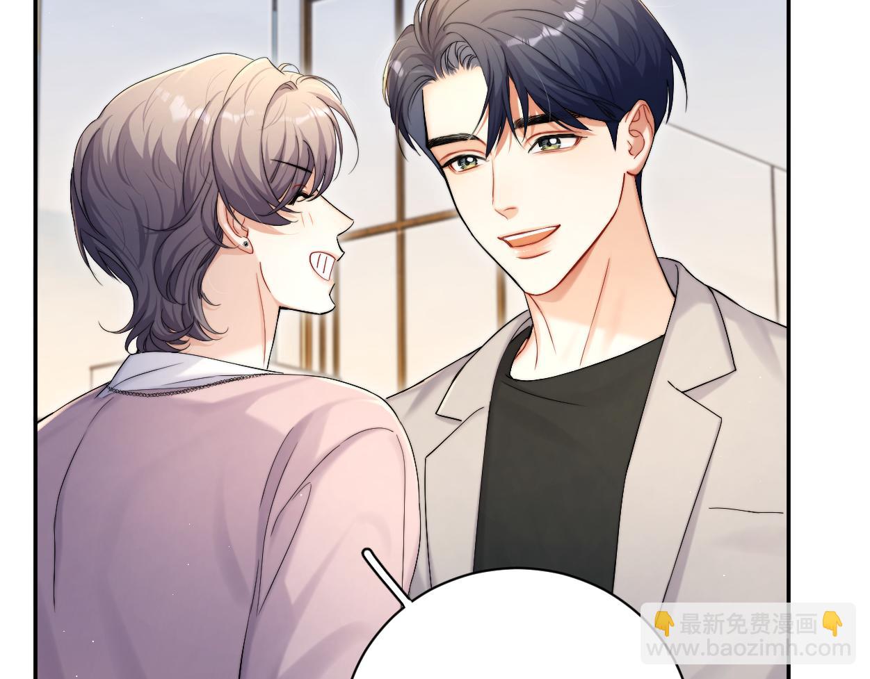 第83话 我不会...再相信他(1/3)-第86话