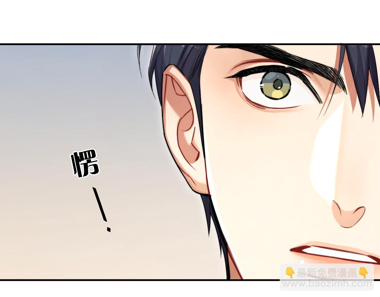 第85话 Vanessa来电？(1/3)-第88话