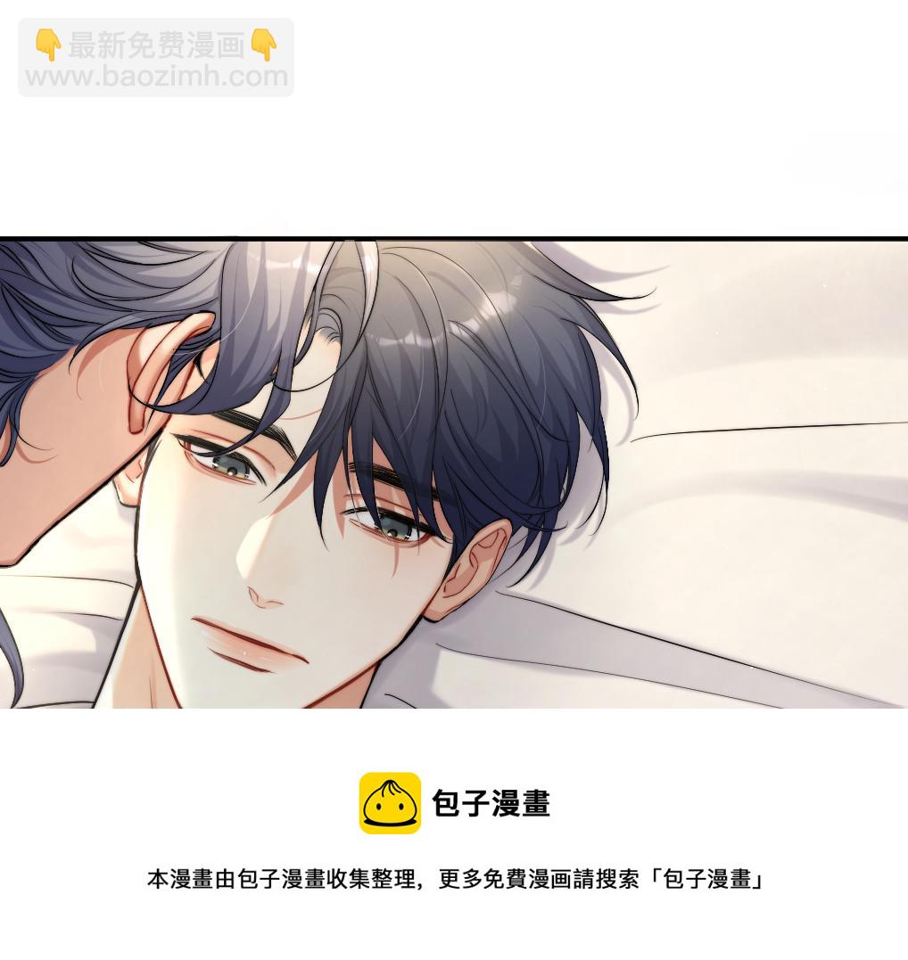 第85话 Vanessa来电？(1/3)-第88话