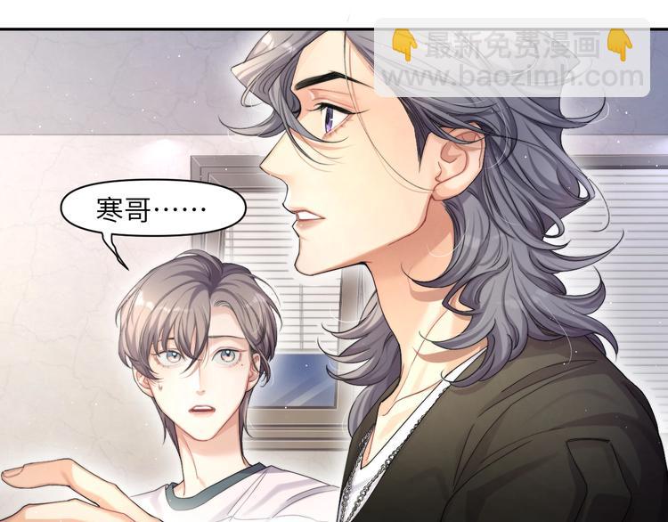 第8话 回到从前？(1/2)-第10话