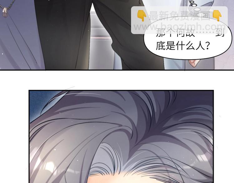 第8话 回到从前？(1/2)-第10话