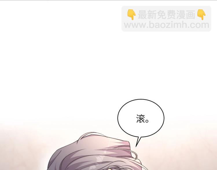 第8话 回到从前？(1/2)-第10话