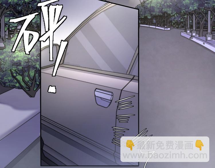第8话 回到从前？(1/2)-第10话