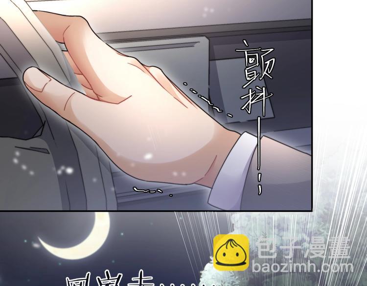 第8话 回到从前？(1/2)-第10话