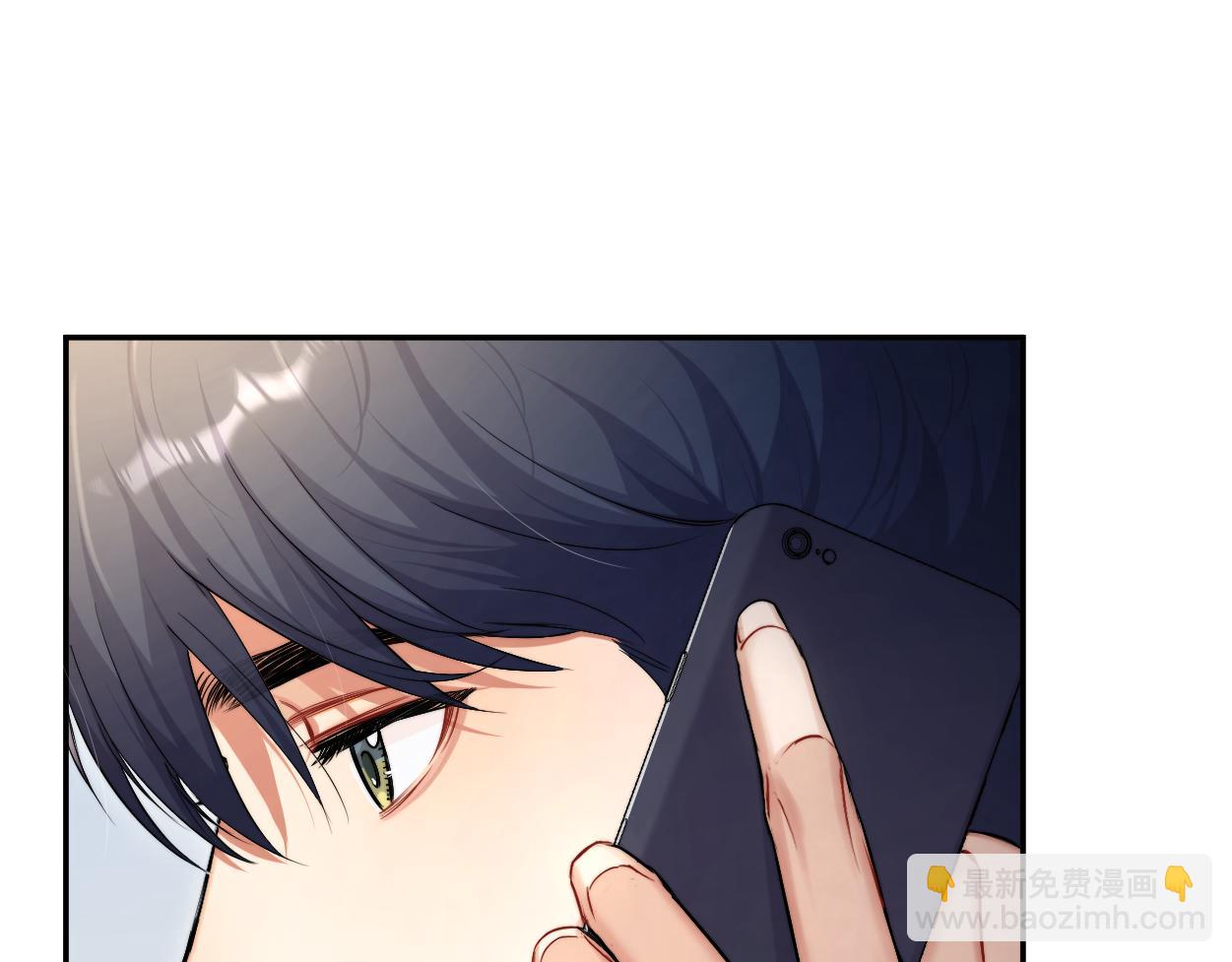 第87话 你也是这么痛吧？(1/3)-第90话