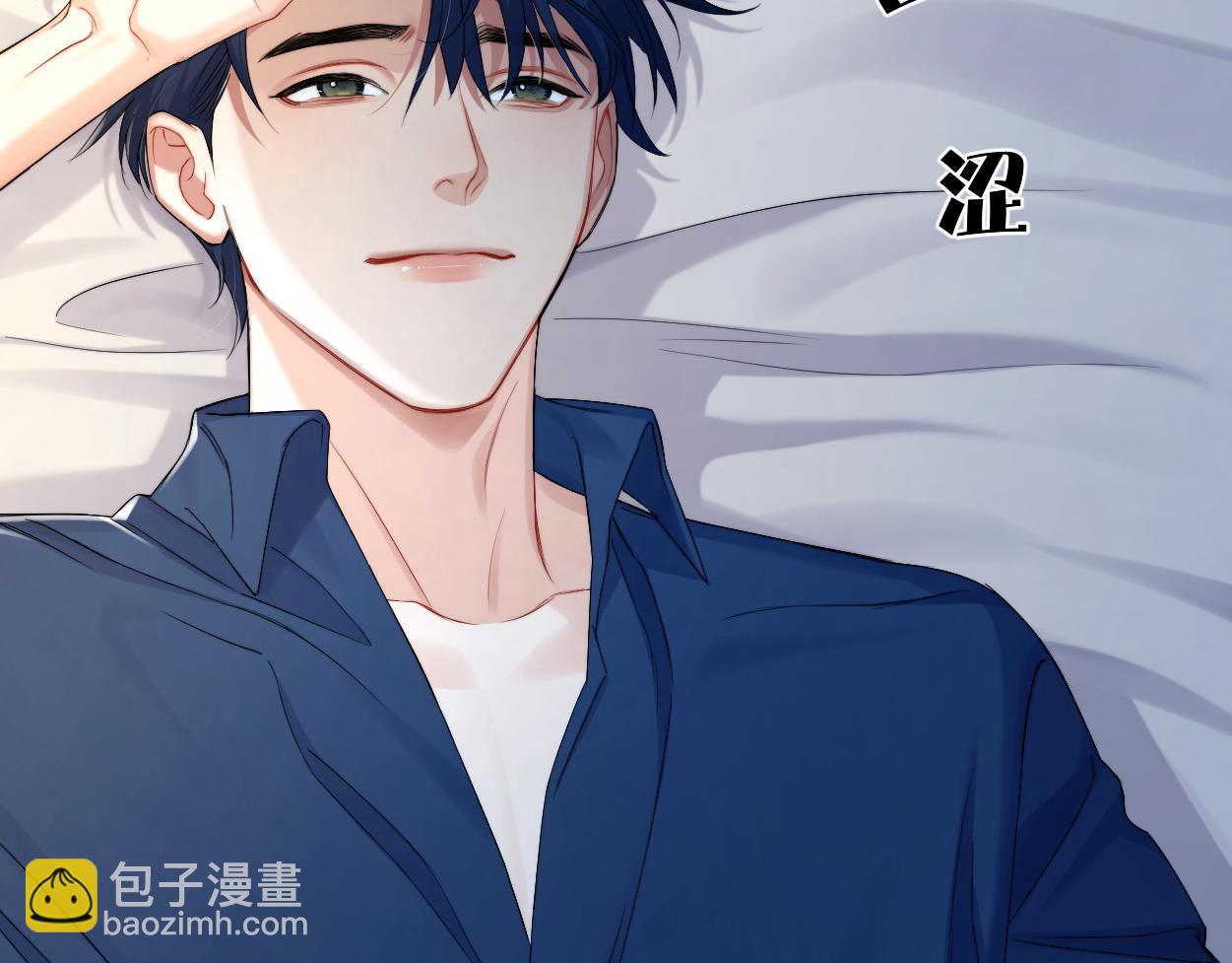 第91话 还我们宋居寒！(1/3)-第94话