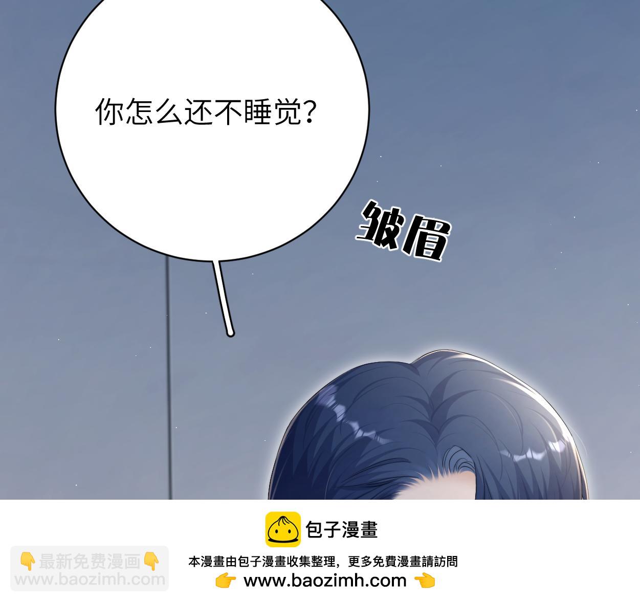 第91话 还我们宋居寒！(1/3)-第94话