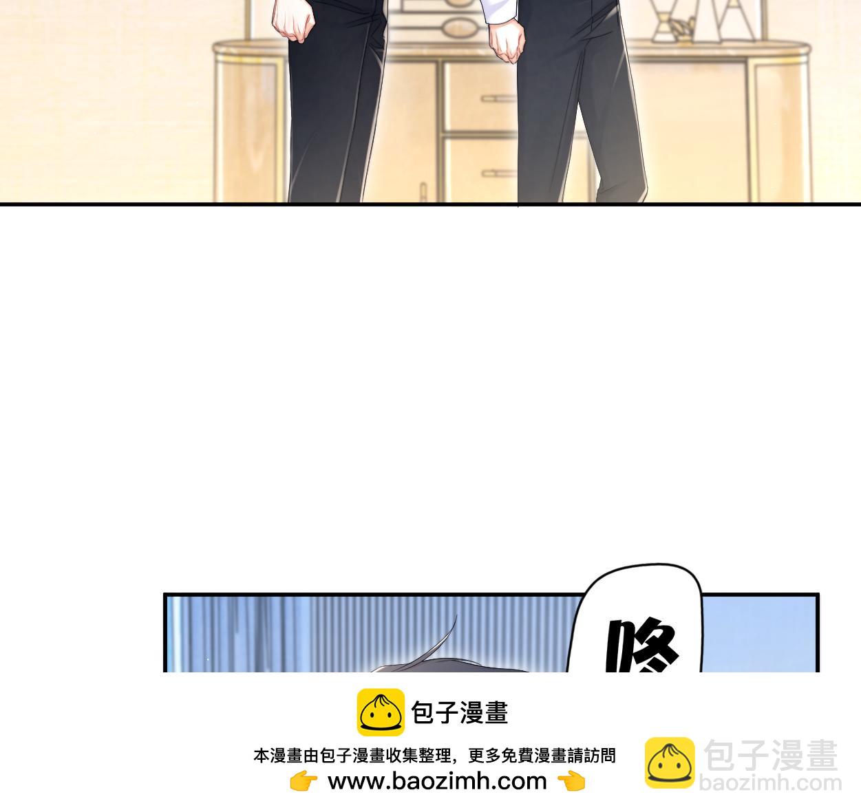 第93话 那首歌很好听(1/2)-第96话