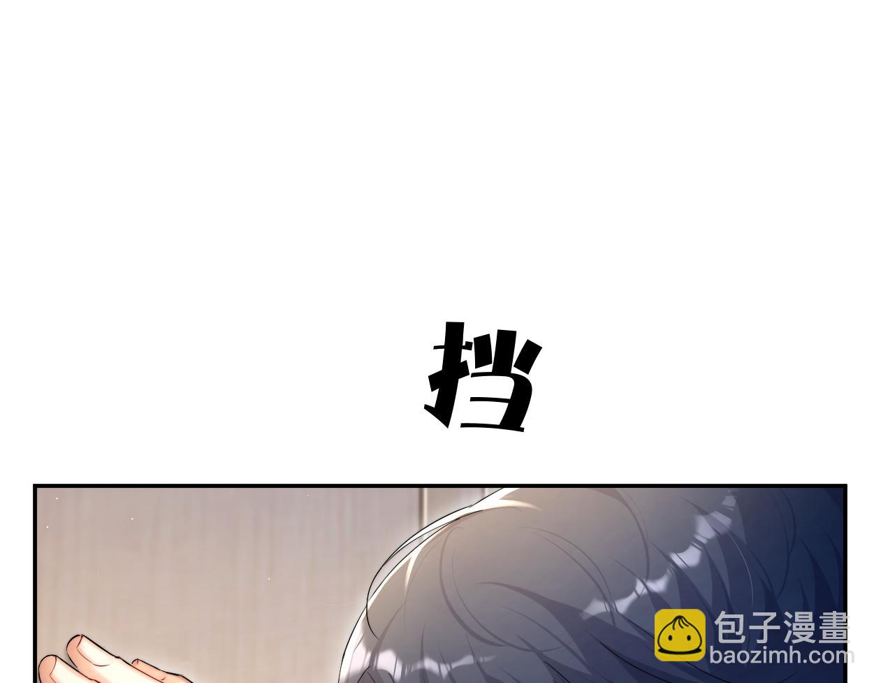 第95话 七年(1/3)-第98话