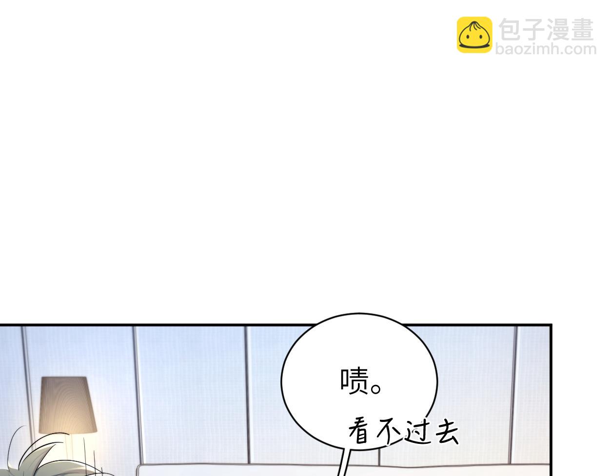 第95话 七年(1/3)-第98话