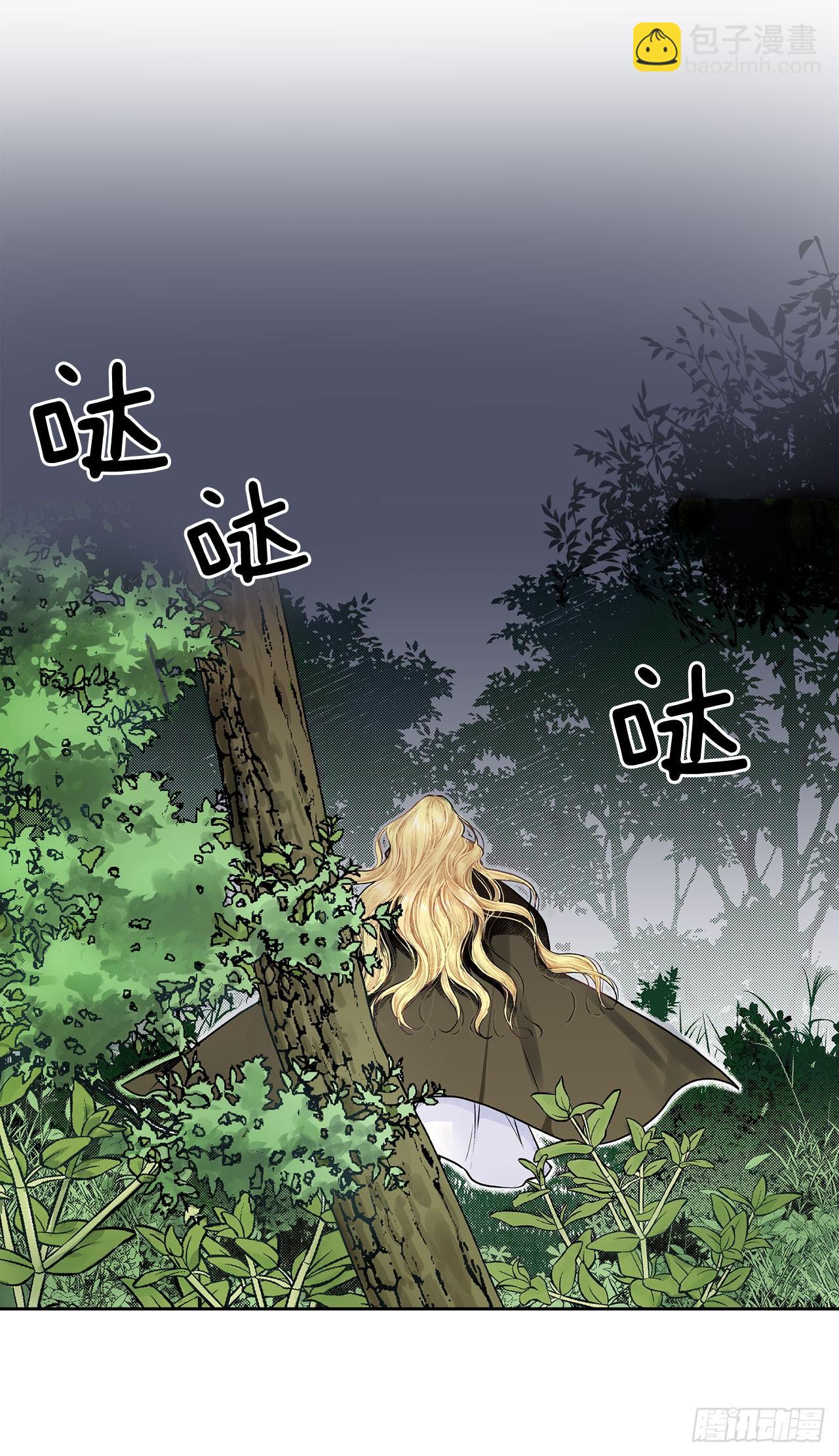 1.逃亡-第2话