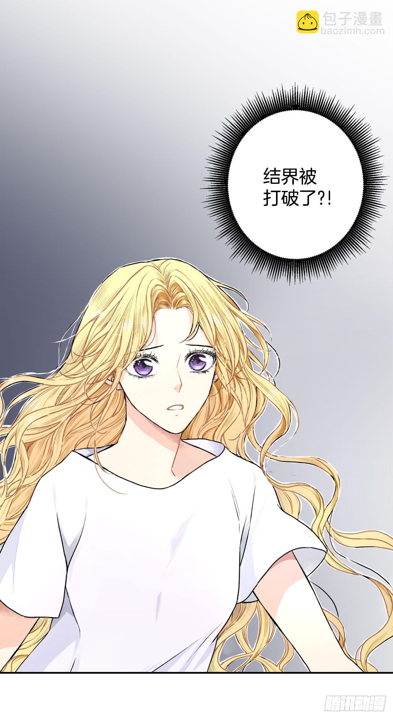1.逃亡-第2话