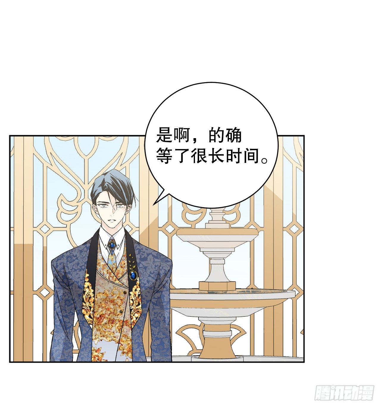 100.宴会(1/2)-第102话