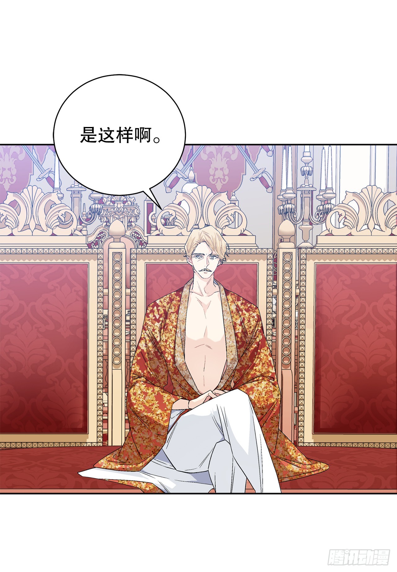 100.宴会(1/2)-第102话