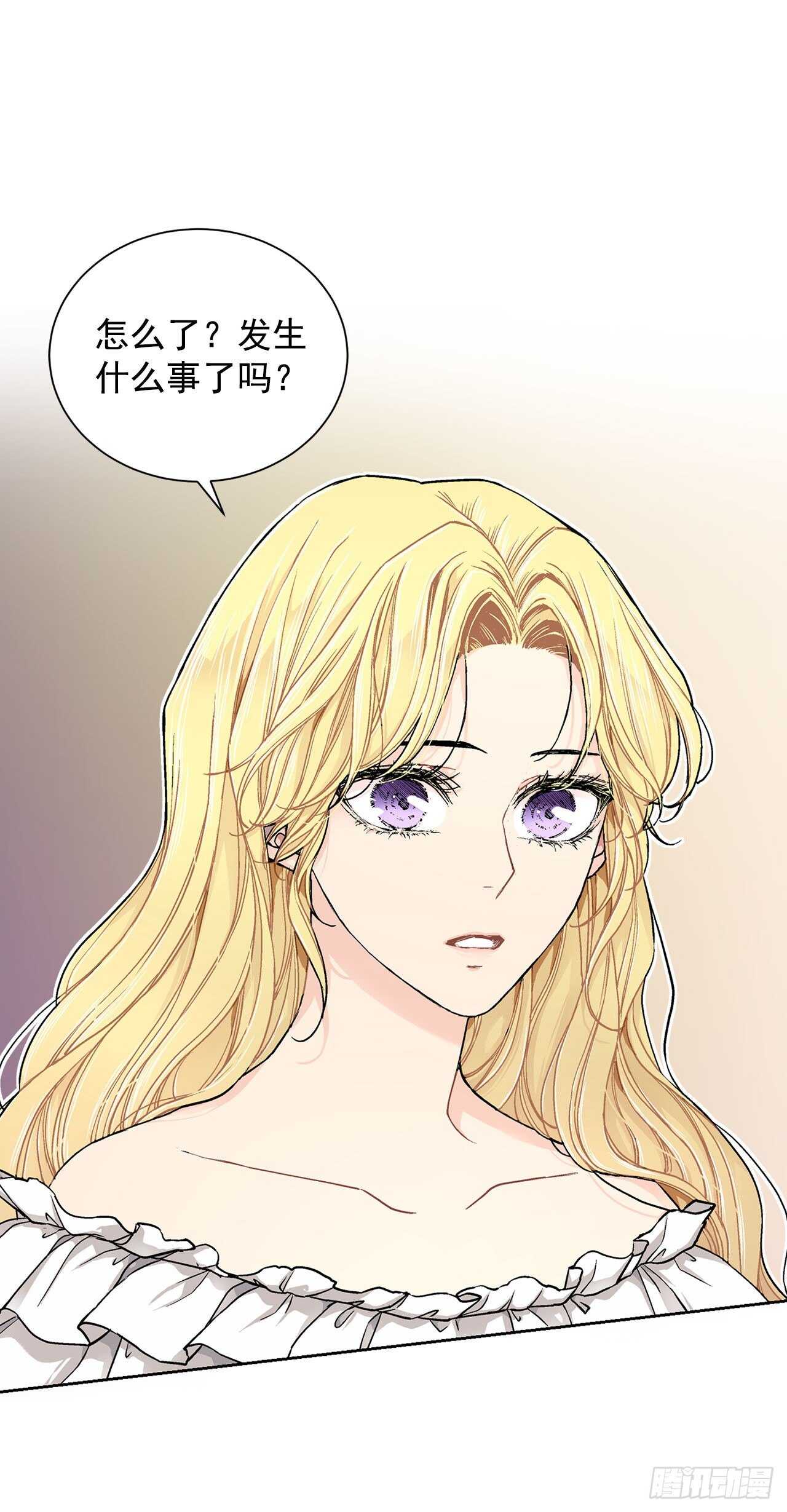 17.暗杀-第18话