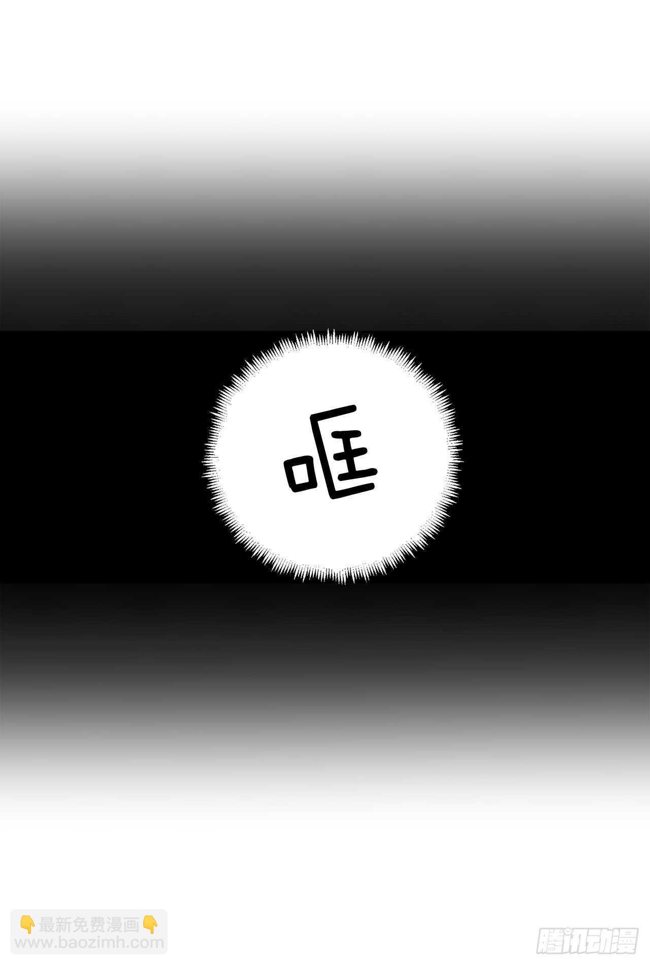 17.暗杀-第18话