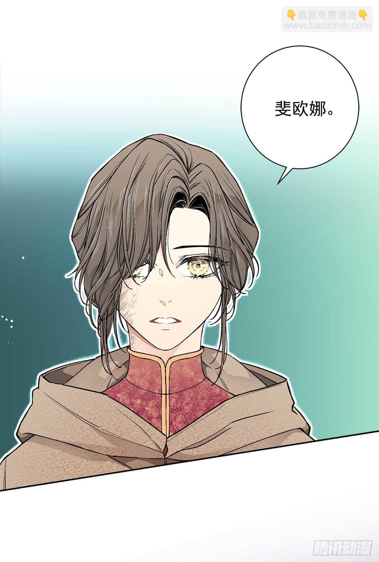 17.暗杀-第18话