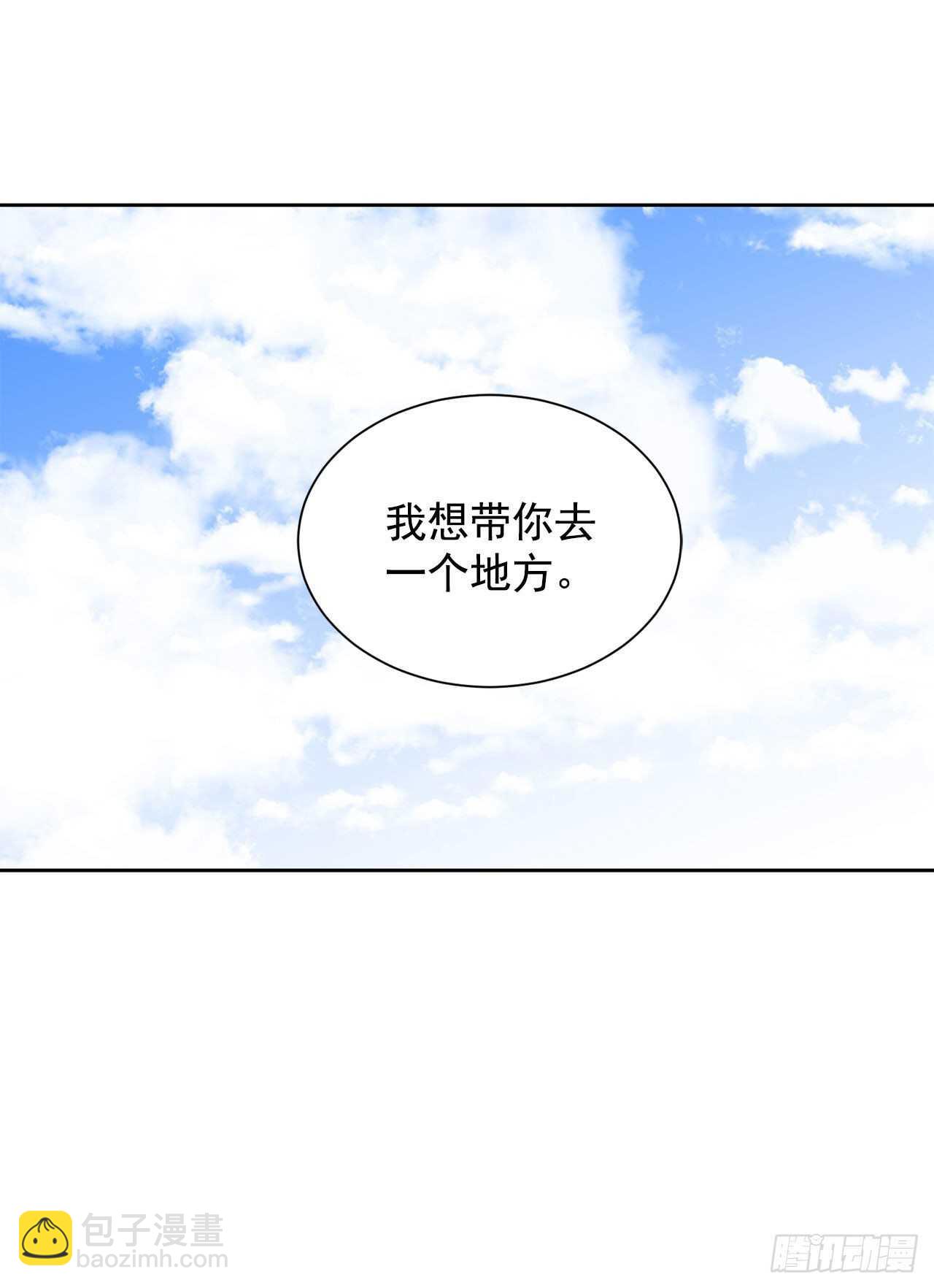 23.订婚(1/2)-第24话