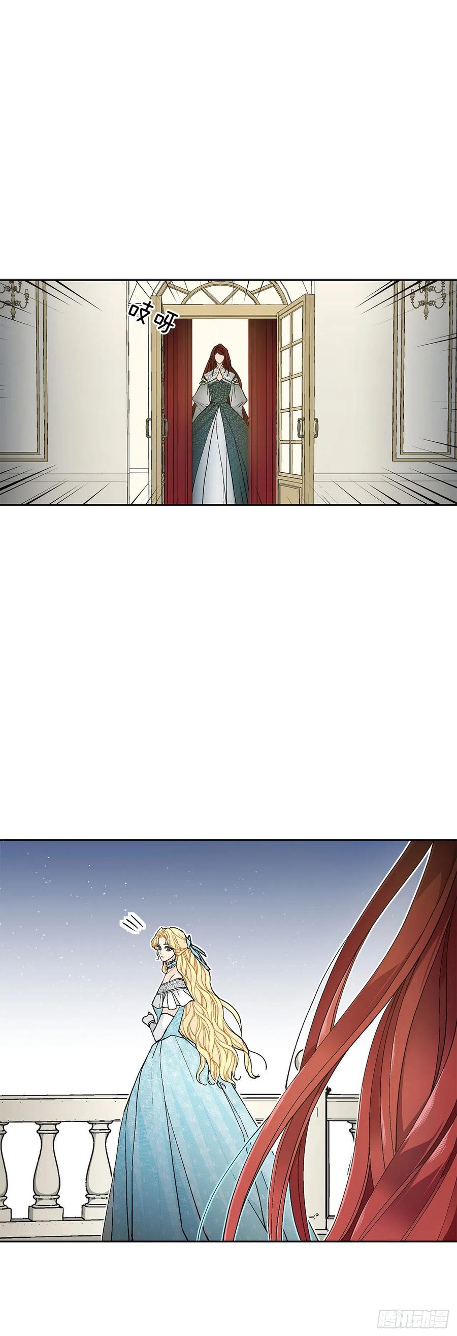 33.危机-第34话