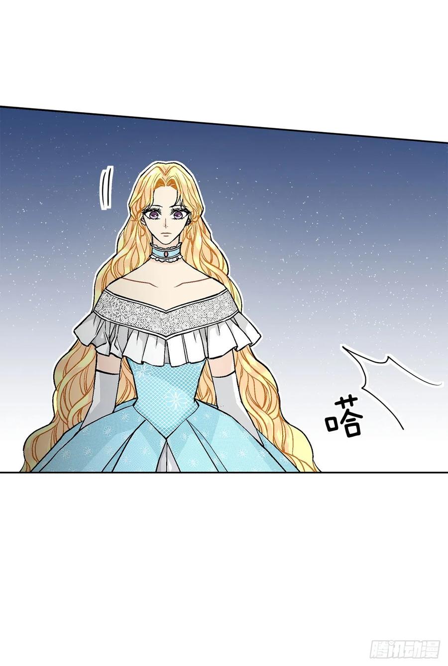 33.危机-第34话