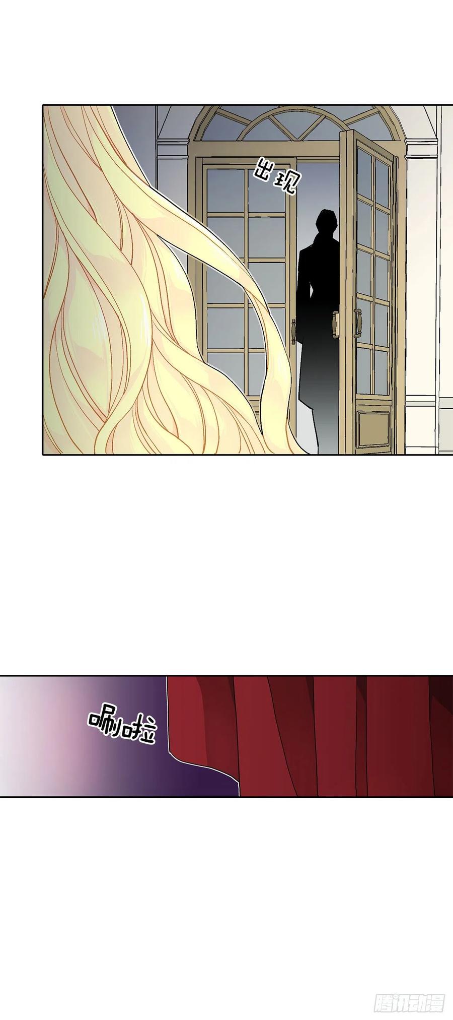 33.危机-第34话