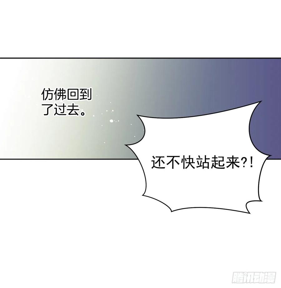 35.偶遇族人(1/2)-第36话