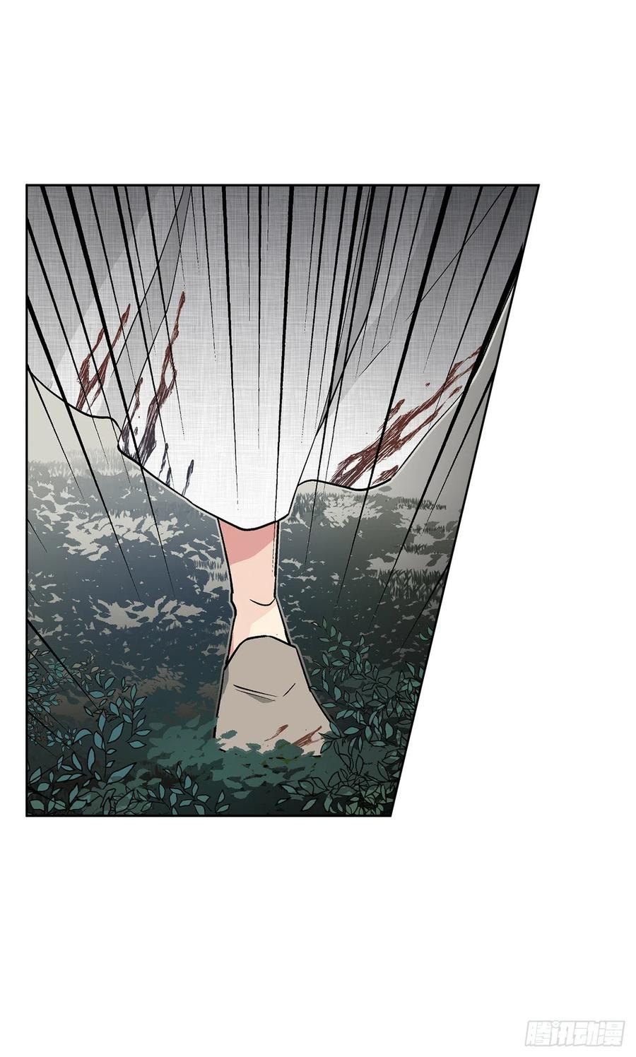 35.偶遇族人(1/2)-第36话