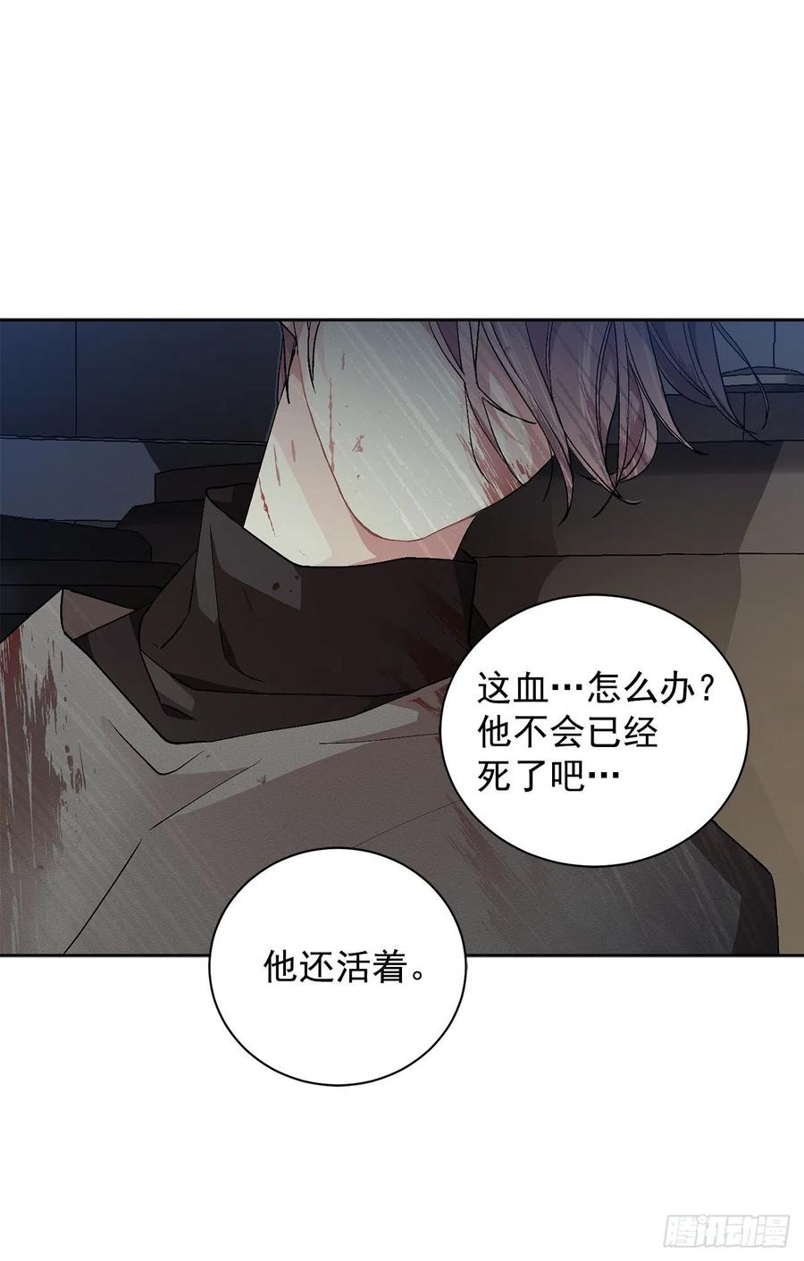 37.同生死(1/2)-第38话