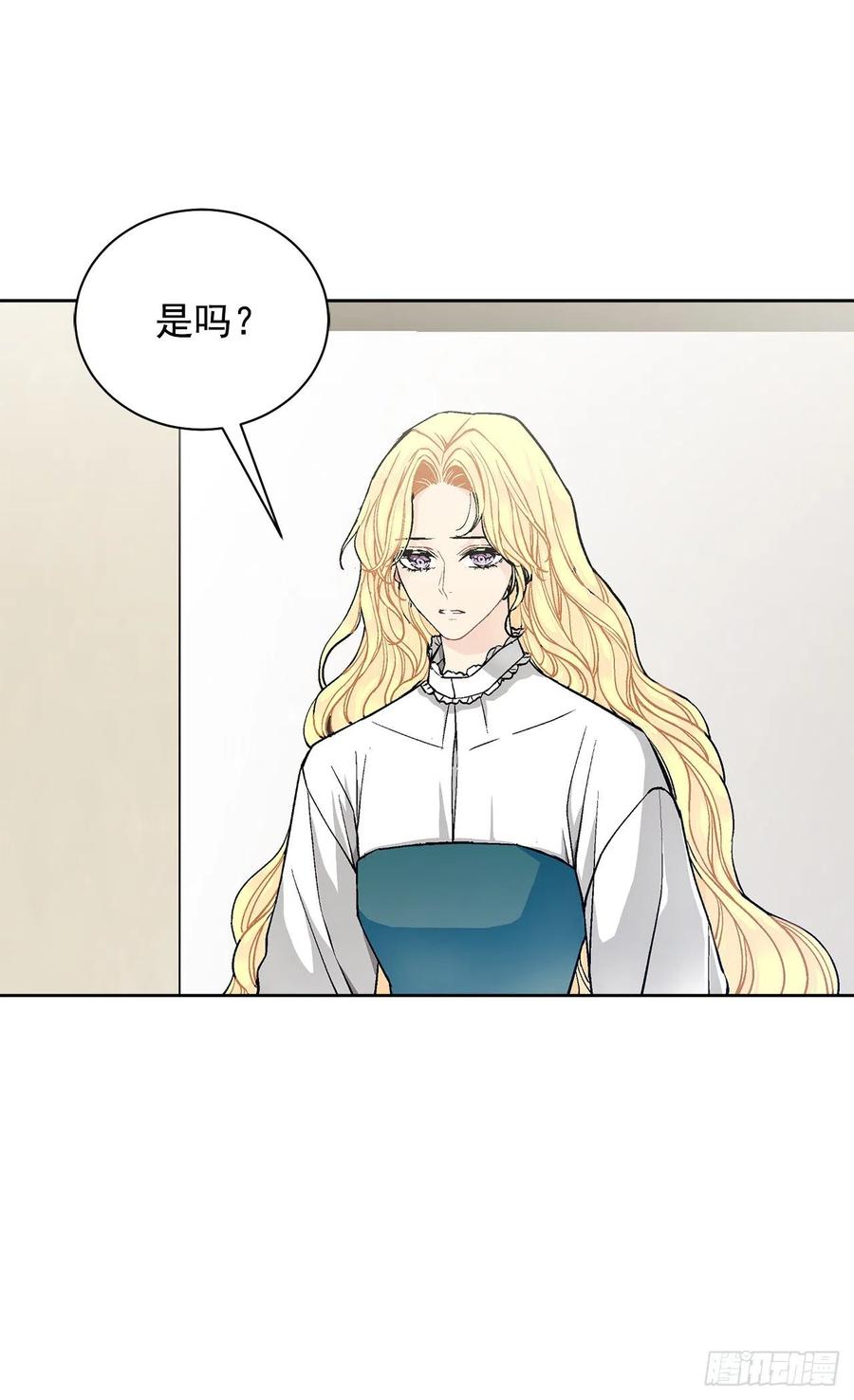 37.同生死(1/2)-第38话