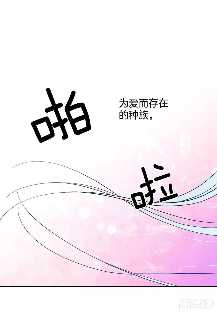 37.同生死(1/2)-第38话