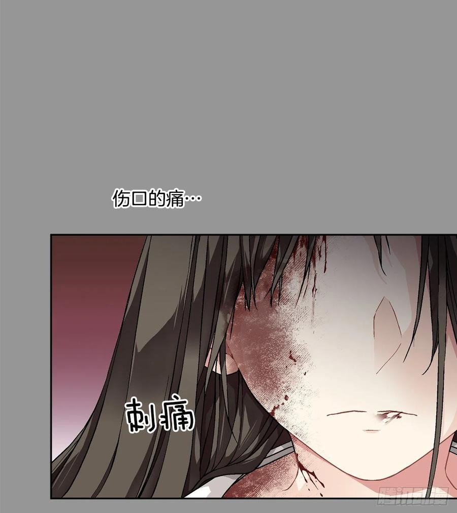 39.真相(1/2)-第40话